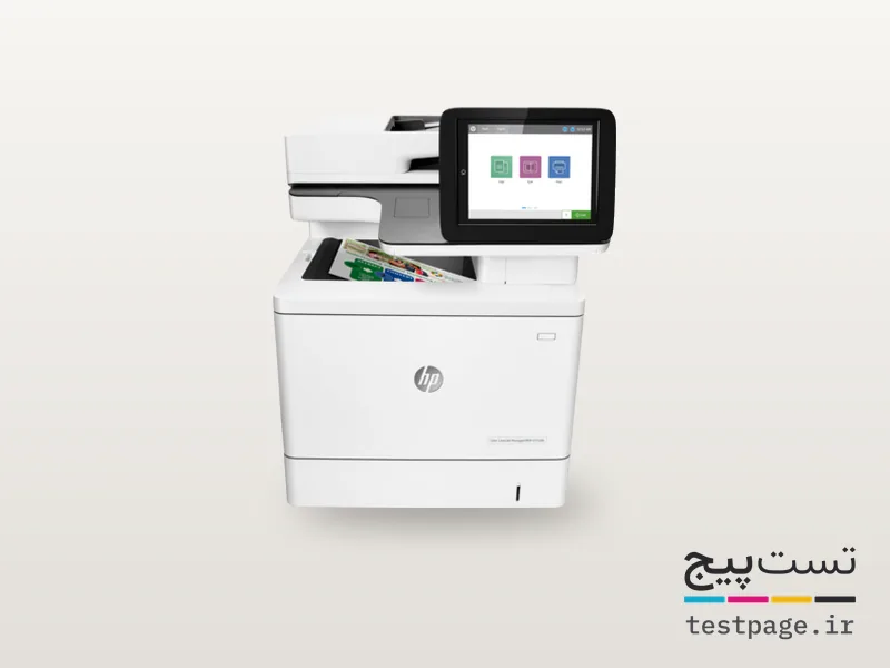 HP Color LaserJet Managed MFP E57540