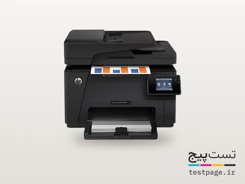 HP Color LaserJet Pro MFP M177