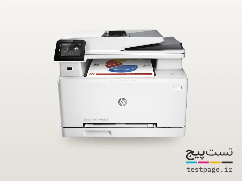 HP Color LaserJet Pro MFP M277
