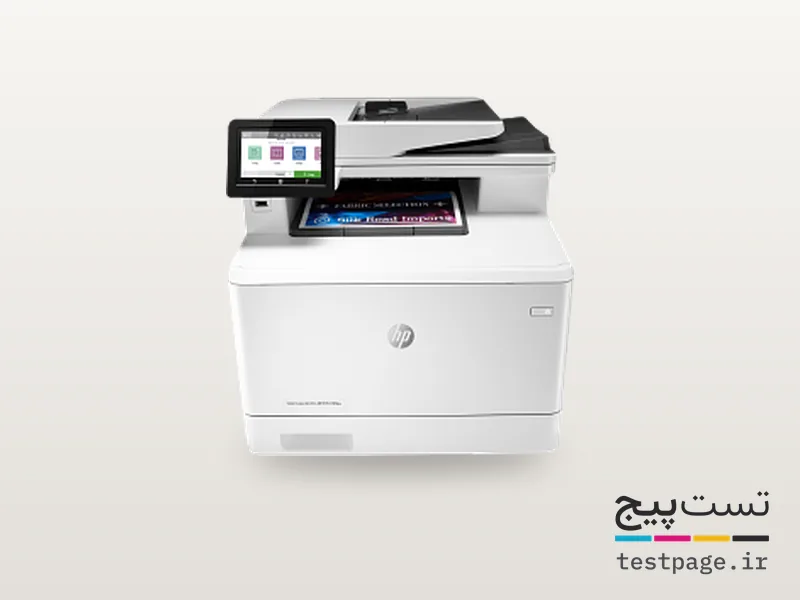 HP Color LaserJet Pro MFP M478-M479