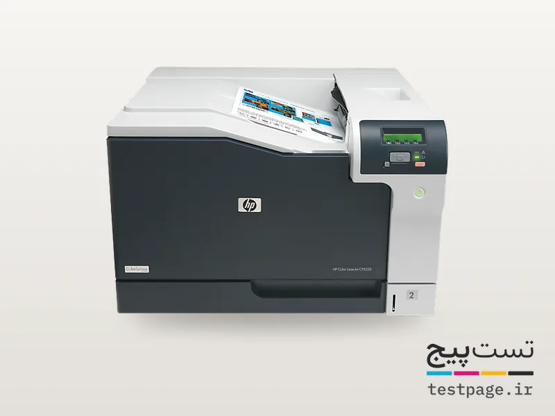 HP Color LaserJet Professional CP5225