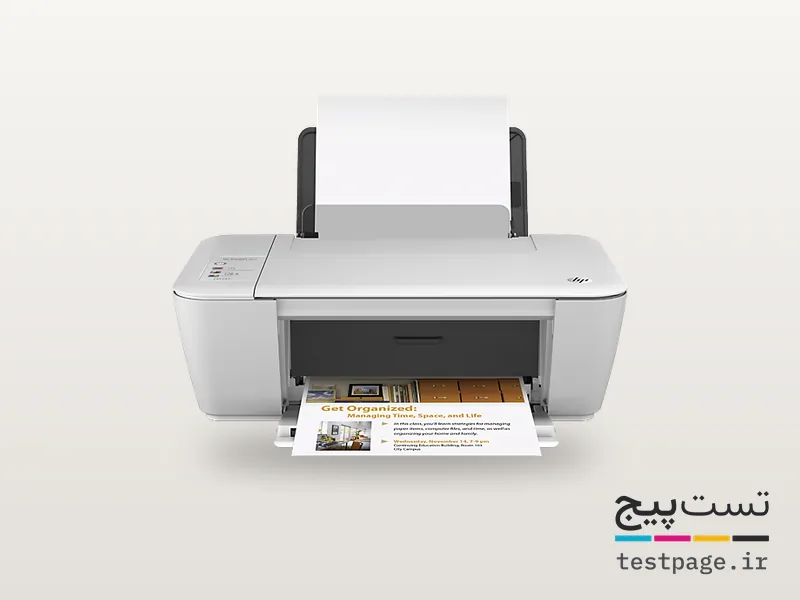HP Deskjet 1510