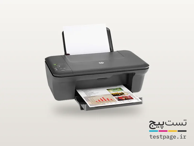 HP Deskjet 2050