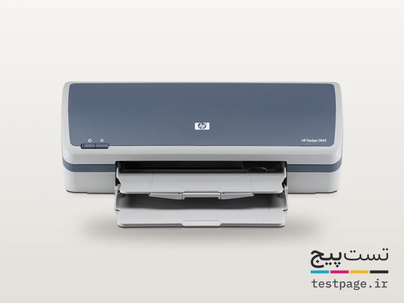 HP Deskjet 3845 Color Inkjet