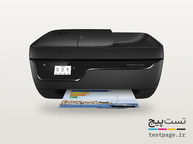 HP DeskJet Ink Advantage 3835