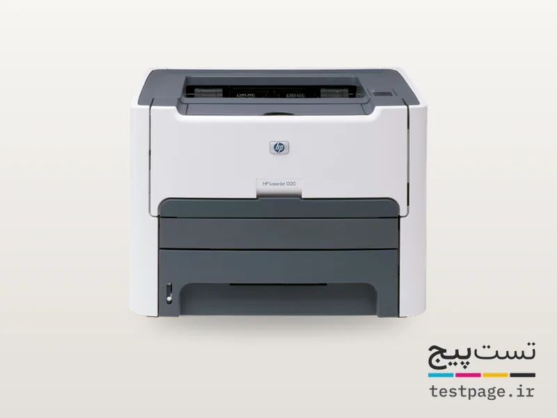 HP LaserJet 1320