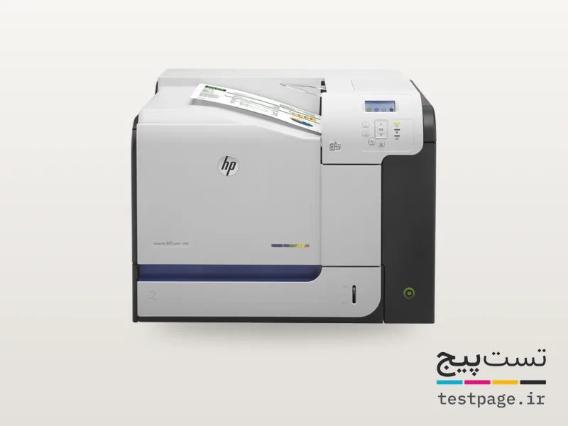 HP LaserJet Enterprise 500 color M551n