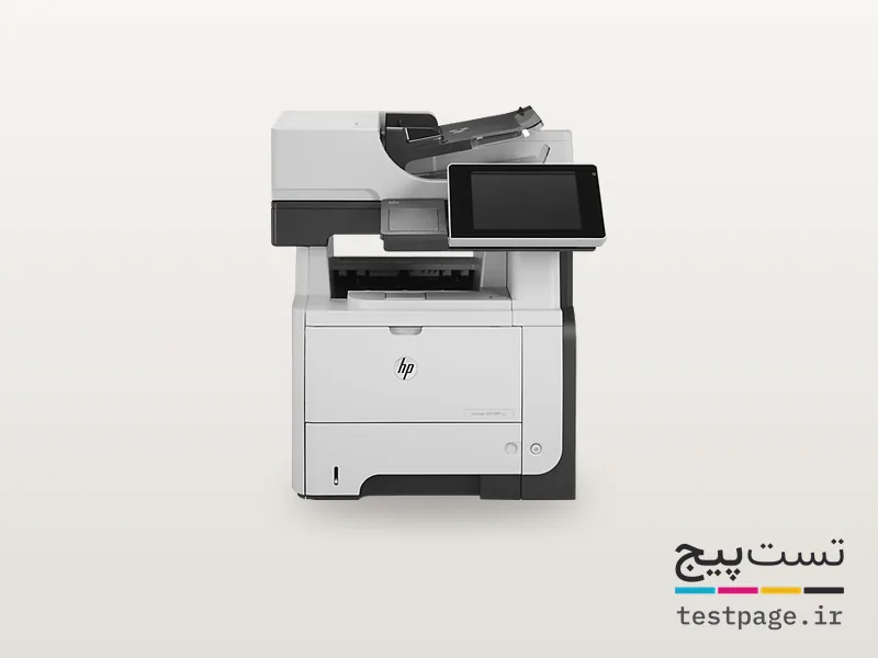 HP LaserJet Enterprise 500 MFP M525