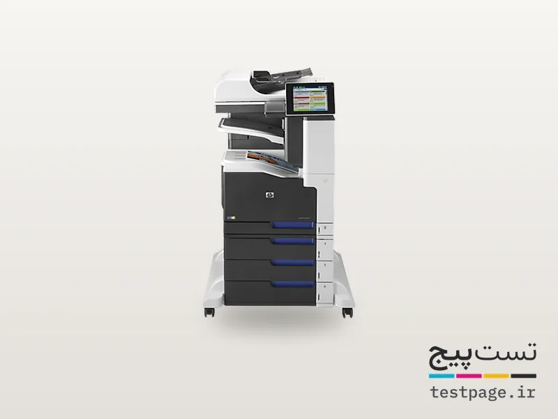 HP LaserJet Enterprise 700 color MFP M775