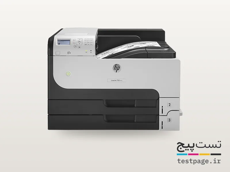 HP LaserJet Enterprise 700 M712