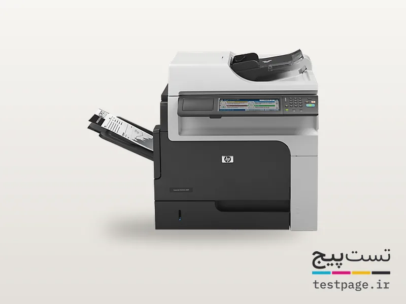 HP LaserJet Enterprise M4555 MFP