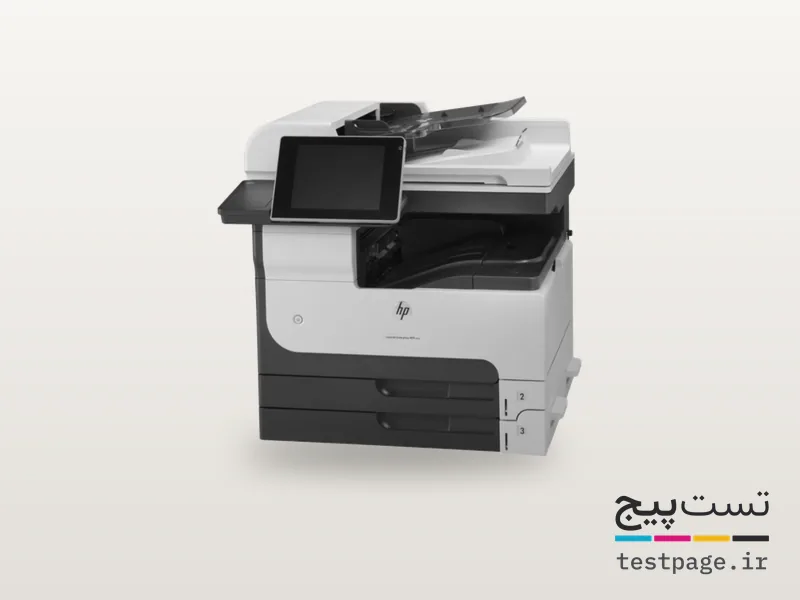 HP LaserJet Enterprise MFP M725