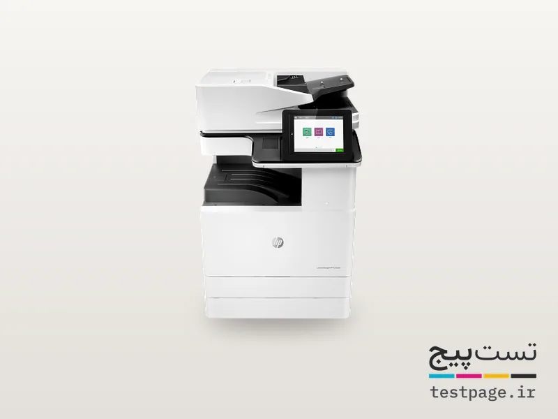 HP LaserJet Managed MFP E72525-E72535