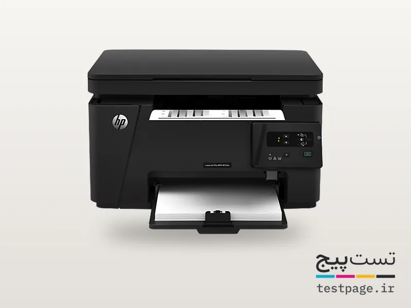 HP LaserJet Pro MFP M125