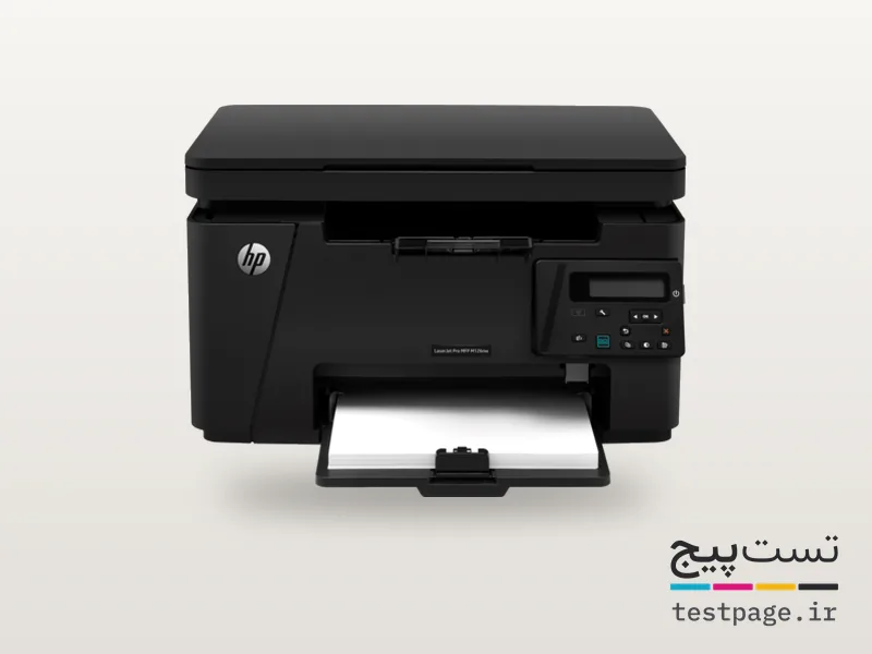 HP LaserJet Pro MFP M126