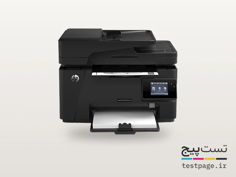 HP LaserJet Pro MFP M127