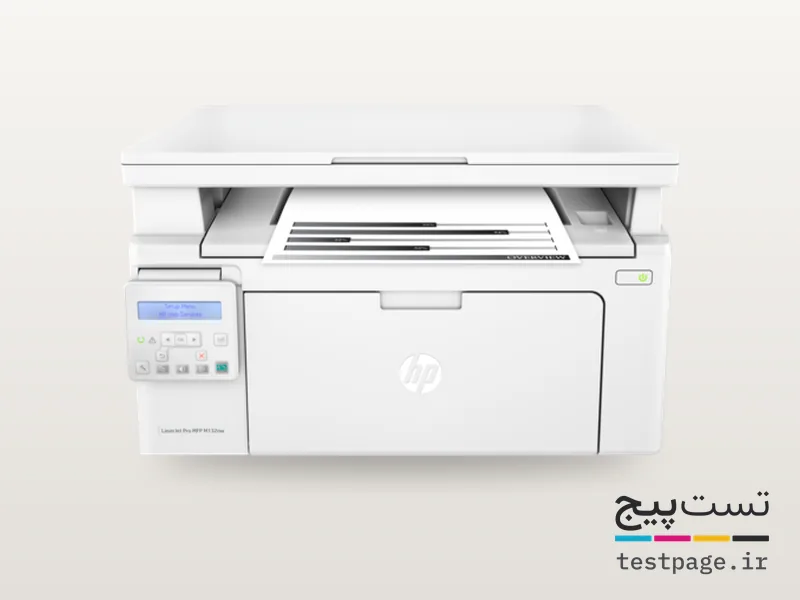 HP LaserJet Pro MFP M132