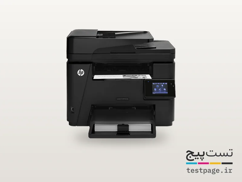HP LaserJet Pro MFP M225