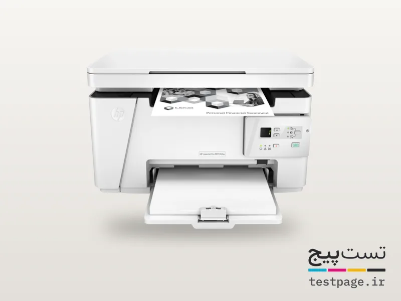 HP LaserJet Pro MFP M26a