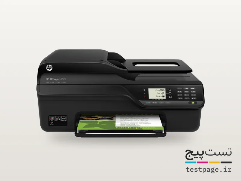 HP Officejet 4620 e-All-in-One