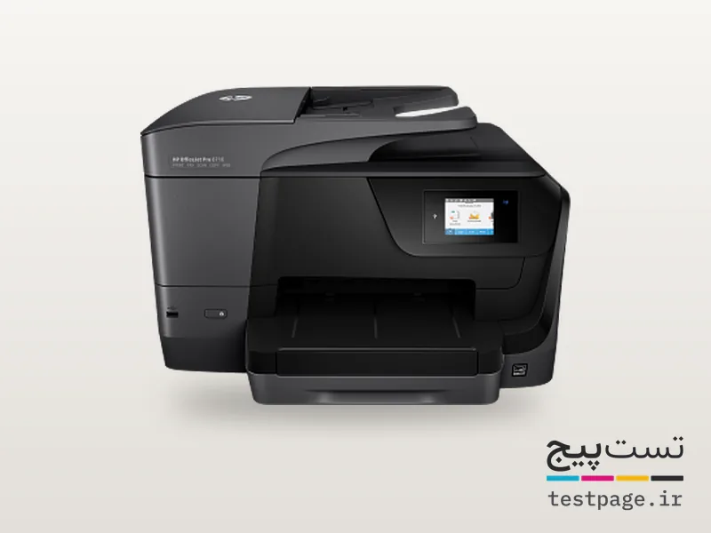 HP OfficeJet Pro 8710