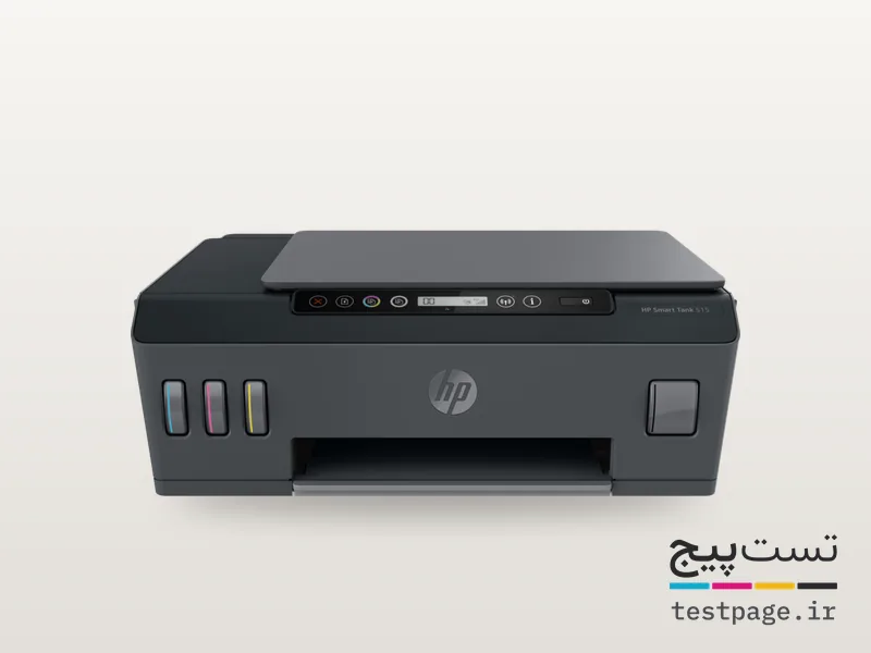 HP Smart Tank 515