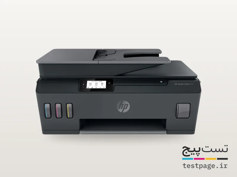 HP Smart Tank 615