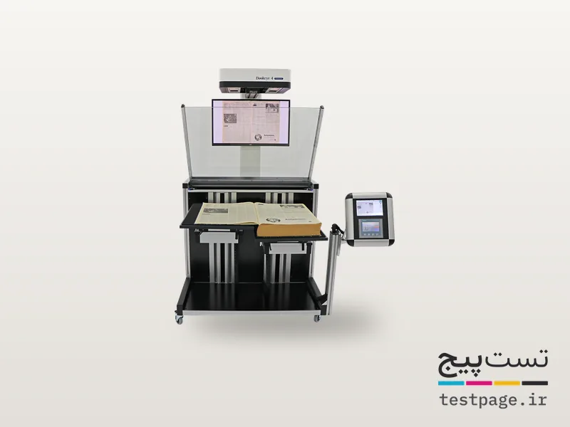 Image Access Bookeye 4 V1A C35 / C50