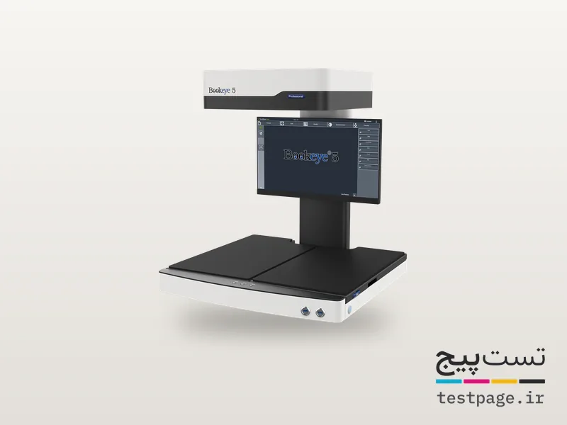 Image Access Bookeye 5 V2