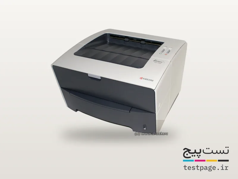 Kyocera FS-920