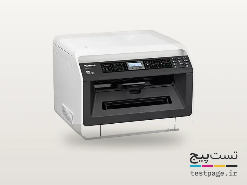Panasonic KX-MB2120